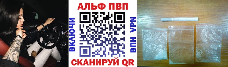 сайты даркнета как зайти Каневская А ПВП крисы CK