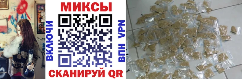 кракен зеркало Каневская это наркотические препараты БУТИРАТ Butirat