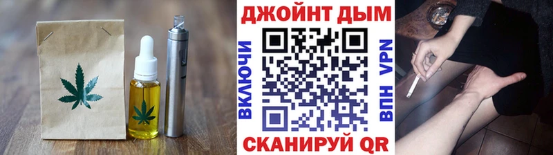 Canna-Cookies марихуана  Каневская 