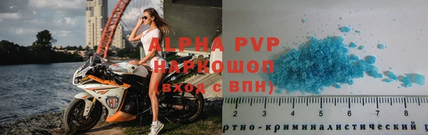 героин Аркадак
