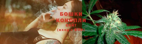 героин Аркадак