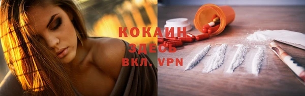 героин Аркадак