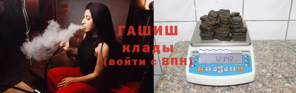 героин Аркадак