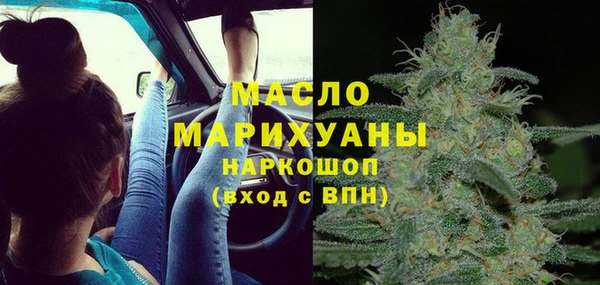героин Аркадак