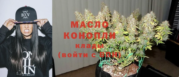 героин Аркадак