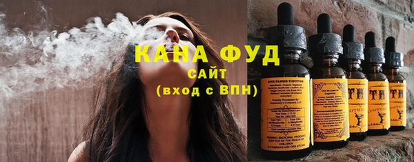сатива Арсеньев