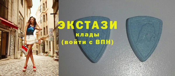 сатива Арсеньев
