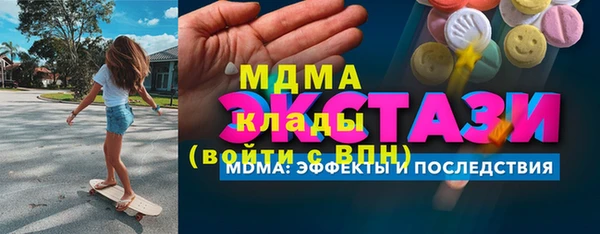 героин Аркадак