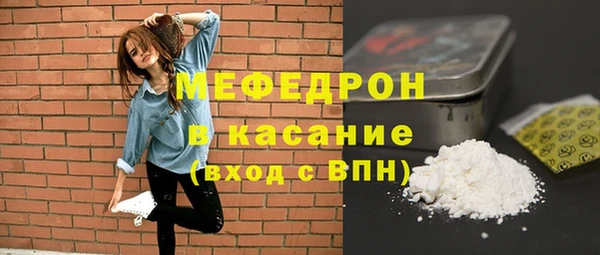 героин Аркадак