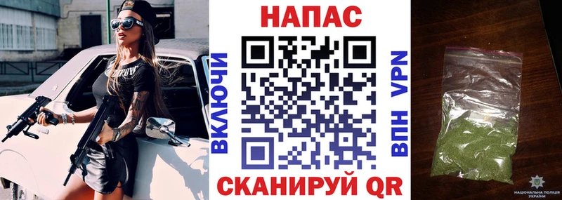 магазин  наркотиков  Каневская  Каннабис OG Kush 